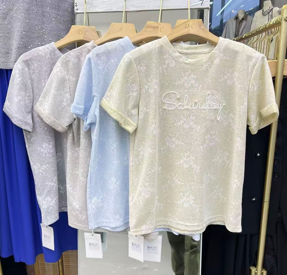 The "Saturday Mood" Jacquard Tee