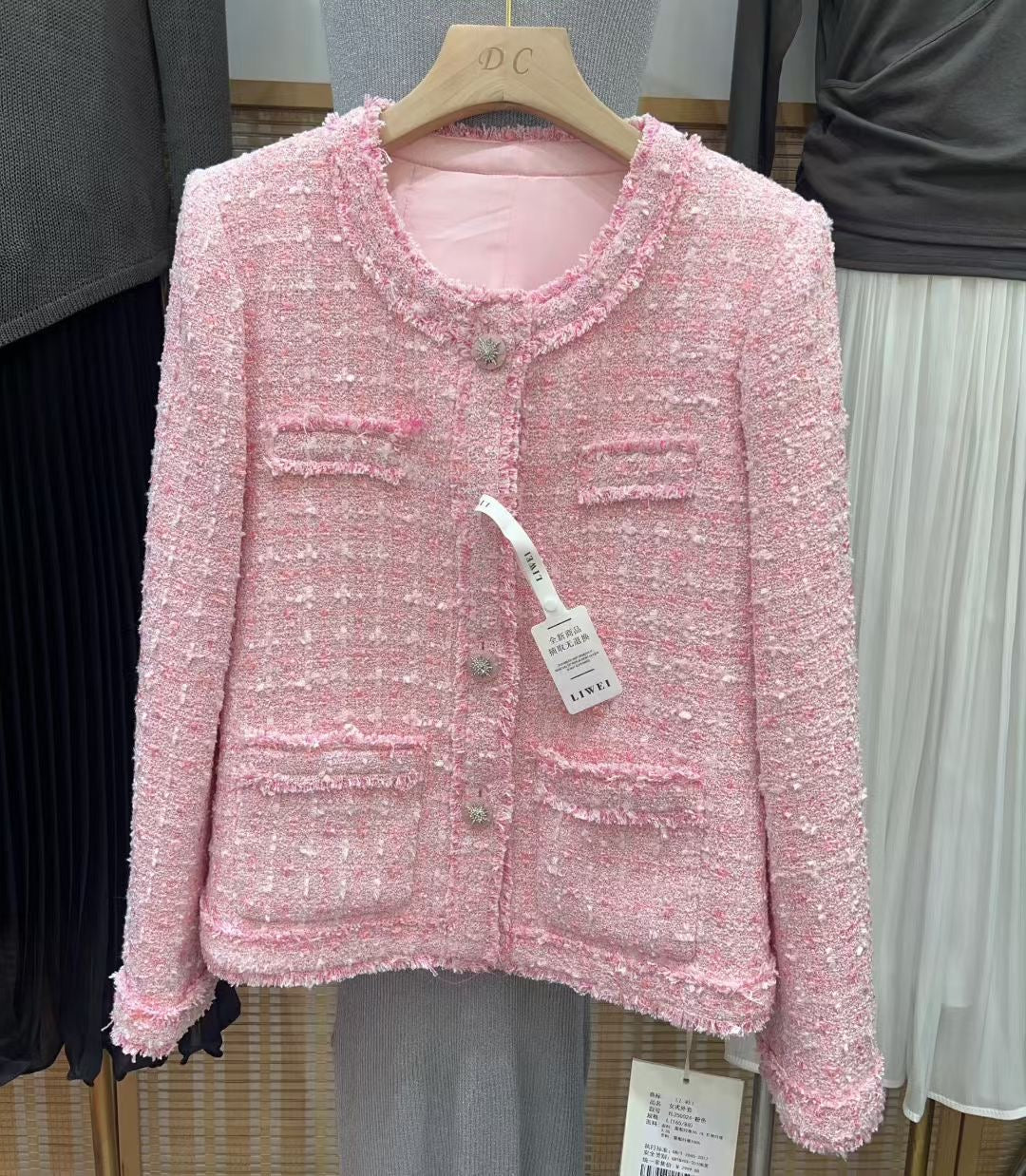 The "Lumière" Tweed Jacket